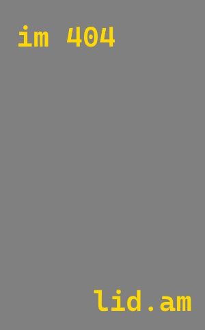 Проектирование вентиляции бани в Североморске — Лидген-Свм, от 535 руб.